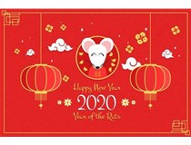 介休市東鑫昶洗煤設(shè)備恭祝大家：新春快樂，鼠年大吉！